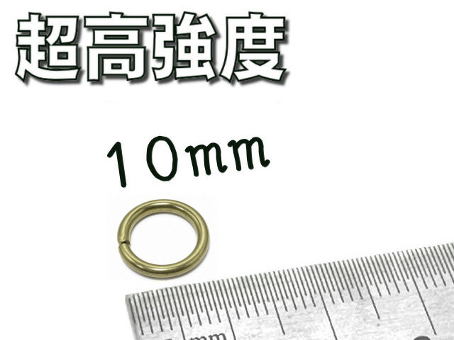 �y�������x�z�ۃJ�� 10mm�i���Ô��j[��38�O��������i��100�����j] 