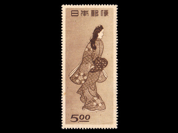 見返り美人（菱川師宣 1948年）の日本切手（未使用）