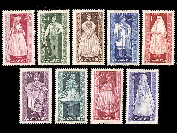 民族衣装（ハンガリー 1963年）の外国切手9種（未使用）