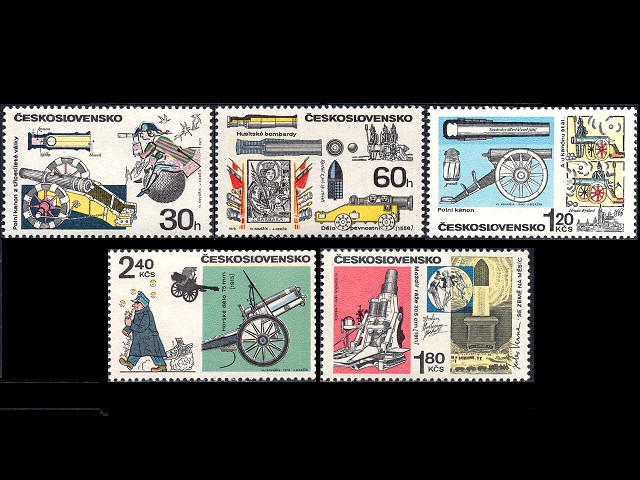 大砲（チェコスロバキア 1970年）の外国切手5種（未使用） - 古切手、ヴィンテージ切手の販売 Cham猫（チャムネコ）