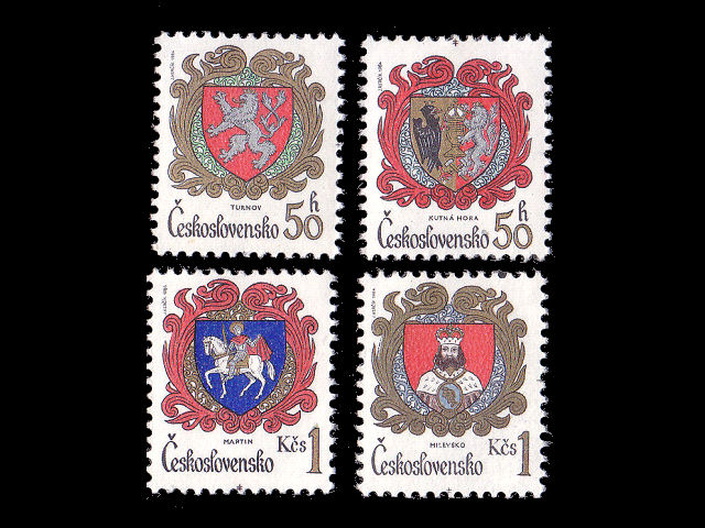 紋章（チェコスロバキア 1984年）の外国切手4種（未使用）