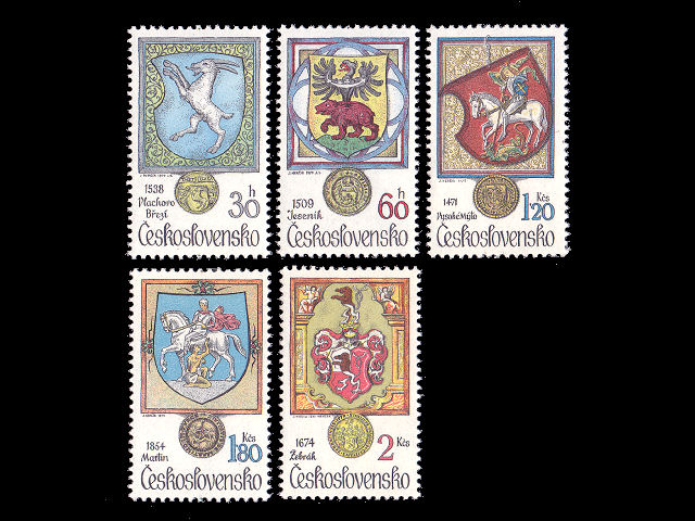 動物の紋章（チェコスロバキア 1979年）の外国切手5種（未使用）