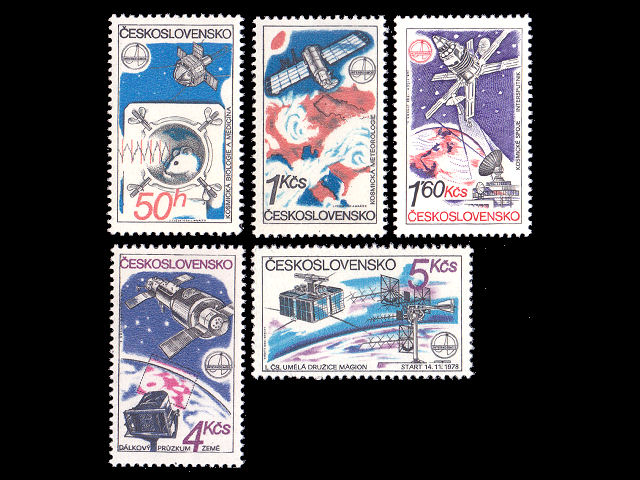 宇宙衛星（チェコスロバキア 1980年）の外国切手5種（未使用）