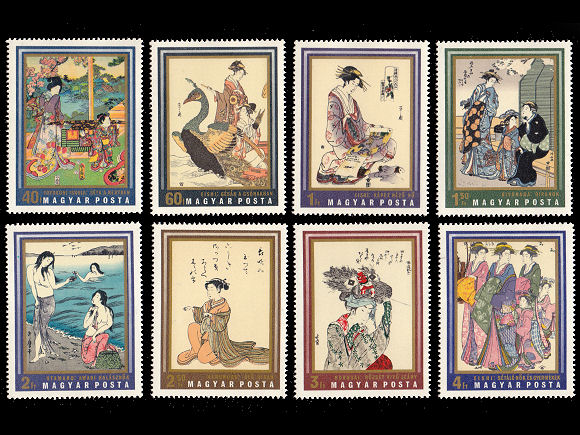 日本画（ハンガリー 1971年）の外国切手8種（未使用）
