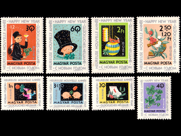 ハンガリー  欧州建物遺産年の切手4種連刷 未使用 1975