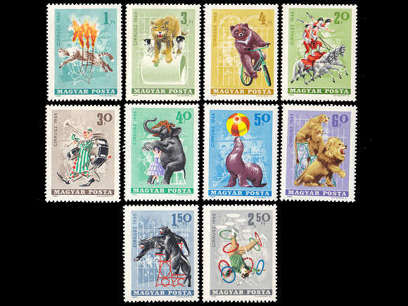 サーカス（ハンガリー 1965年）の外国切手10種（未使用）