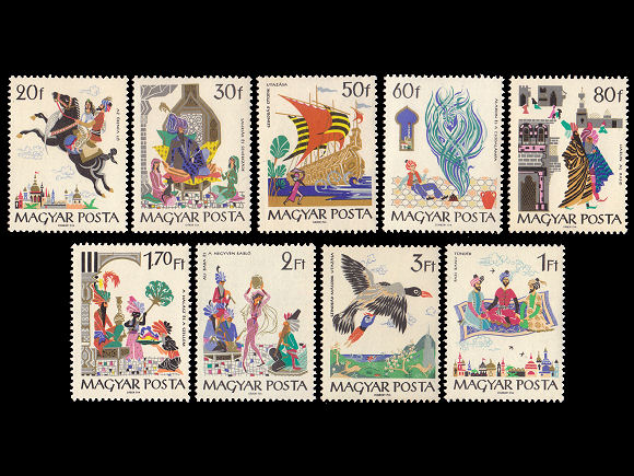 アラビアンナイト、童話・おとぎ話（ハンガリー 1965年）の外国切手9種（未使用）[ワケあり品]