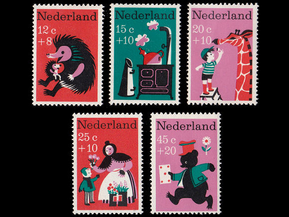 ハリネズミ、クマ、キリンなど、童話・おとぎ話（オランダ 1967年）の外国切手5種（未使用）[ワケあり品]