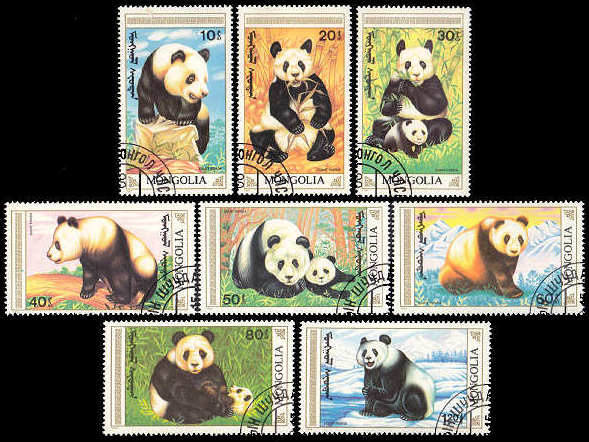 パンダ（モンゴル 1990年）の外国切手8種（使用済み）