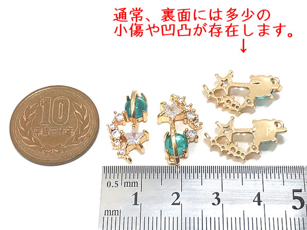 �G�������h�u���[�F���f���W���R�j�A�`���[���i�S�[���h�j[4����] 2����