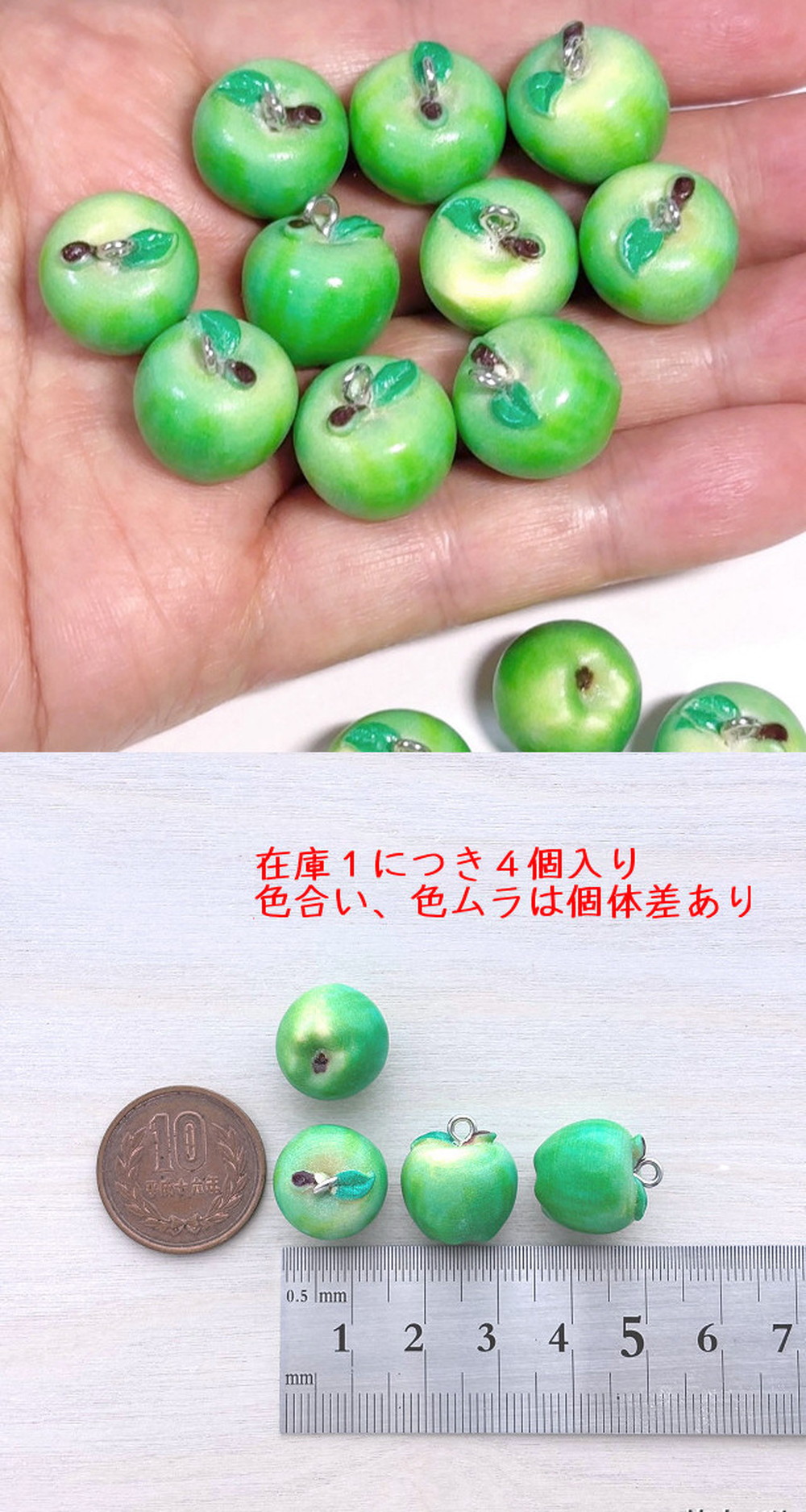 �y�O���[���A�b�v���z��񂲃`���[�� [4����] 2����
