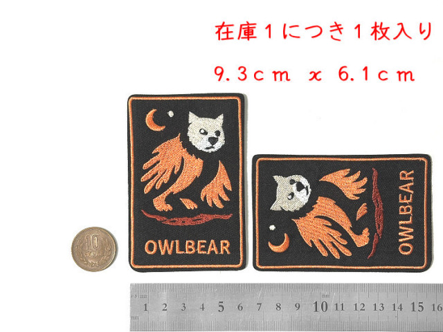 �ӂ��낤�F ���b�y�� �h�J�A�b�v���P [1������] 2����